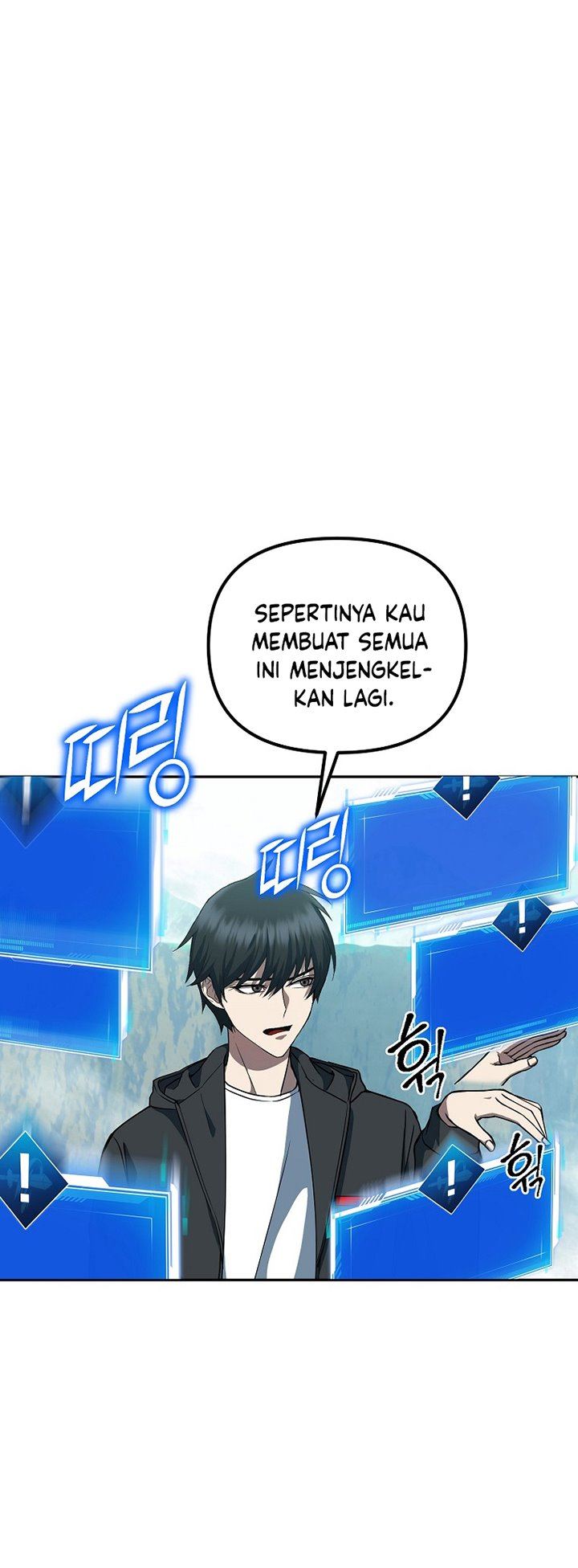 image-komik-maxed-out-leveling-chapter-7-69/71