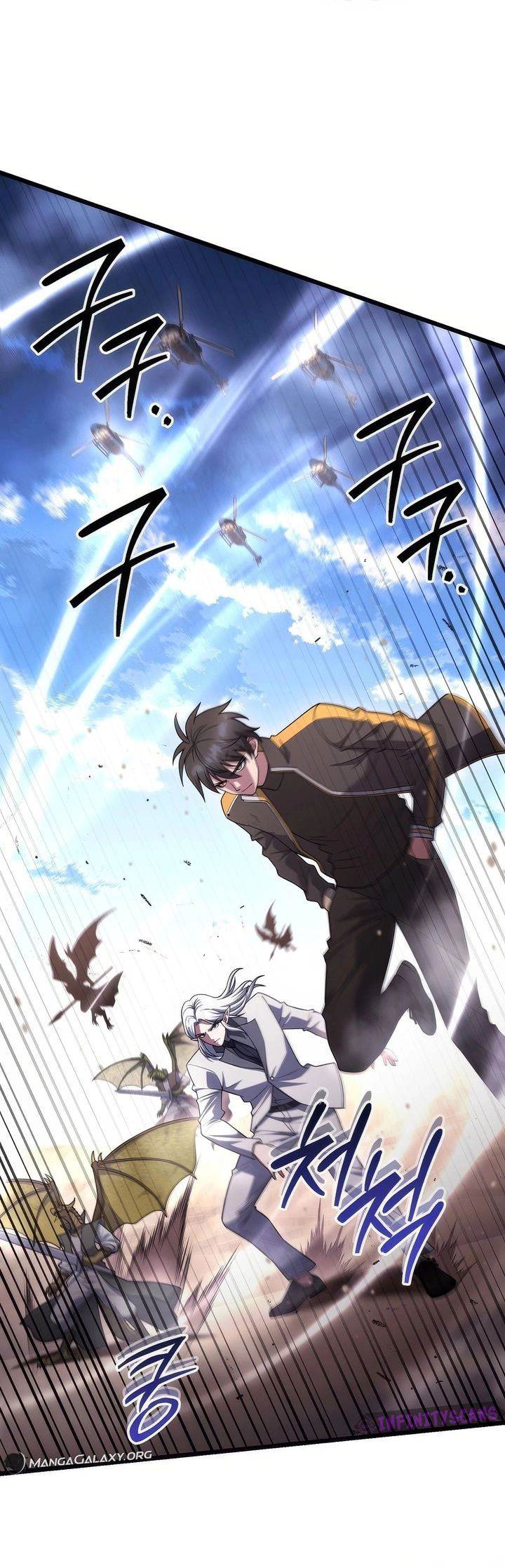 image-komik-maxed-out-leveling-chapter-71-2/57