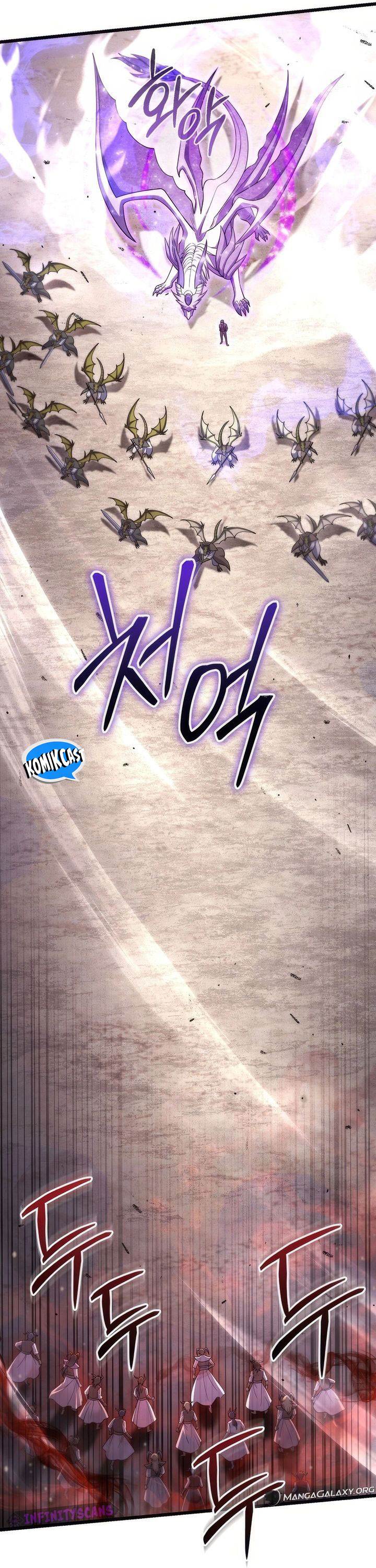 image-komik-maxed-out-leveling-chapter-71-3/57