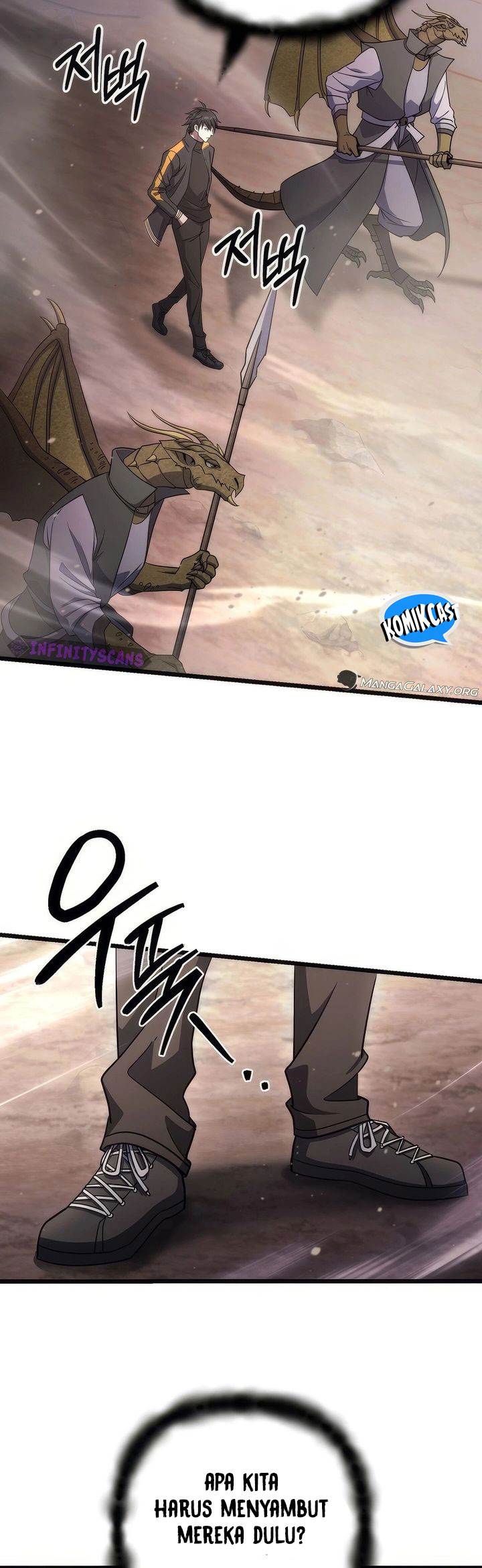 image-komik-maxed-out-leveling-chapter-71-6/57