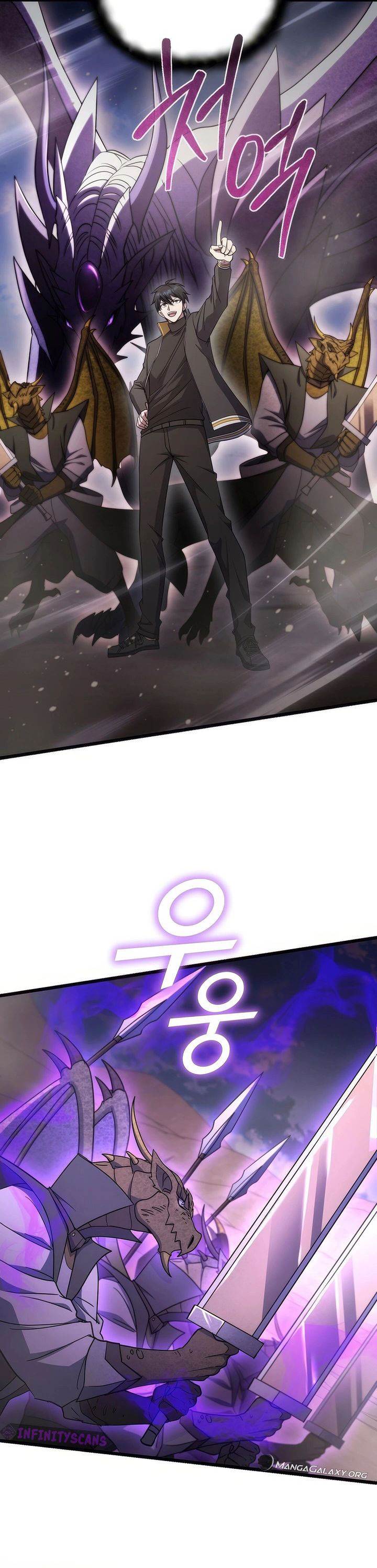 image-komik-maxed-out-leveling-chapter-71-7/57