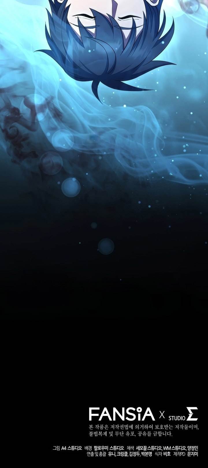 image-komik-maxed-out-leveling-chapter-75-39/40