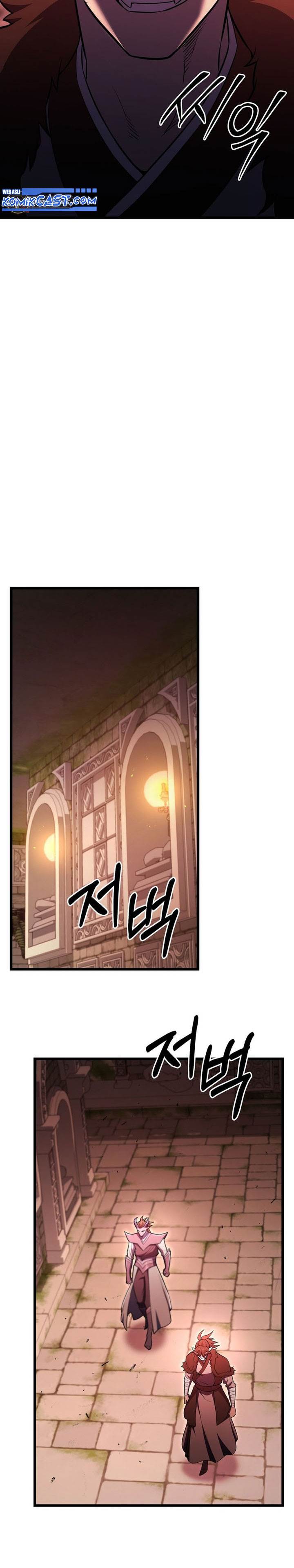 image-komik-maxed-out-leveling-chapter-95-27/40