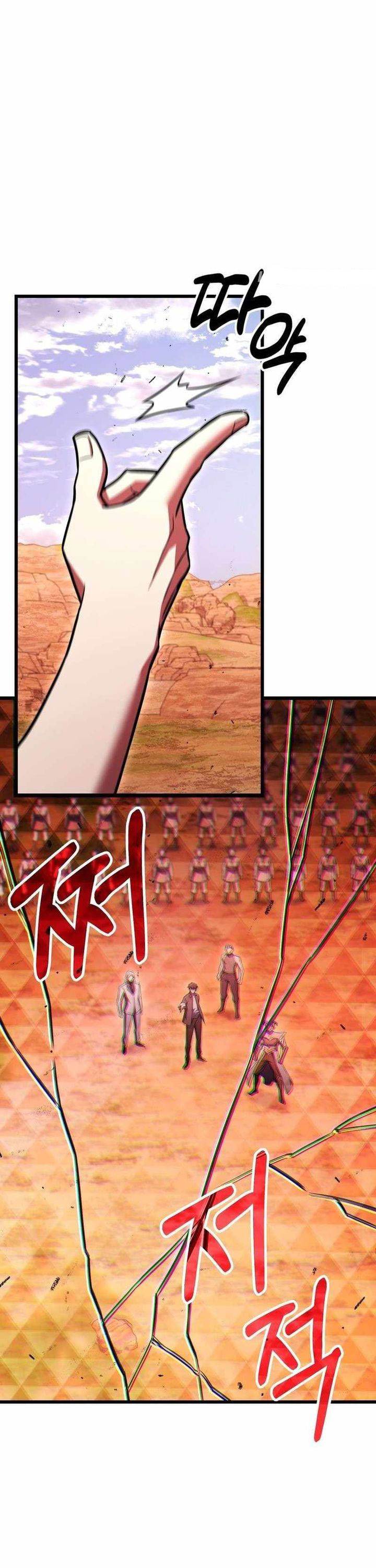 image-komik-maxed-out-leveling-chapter-96-22/52