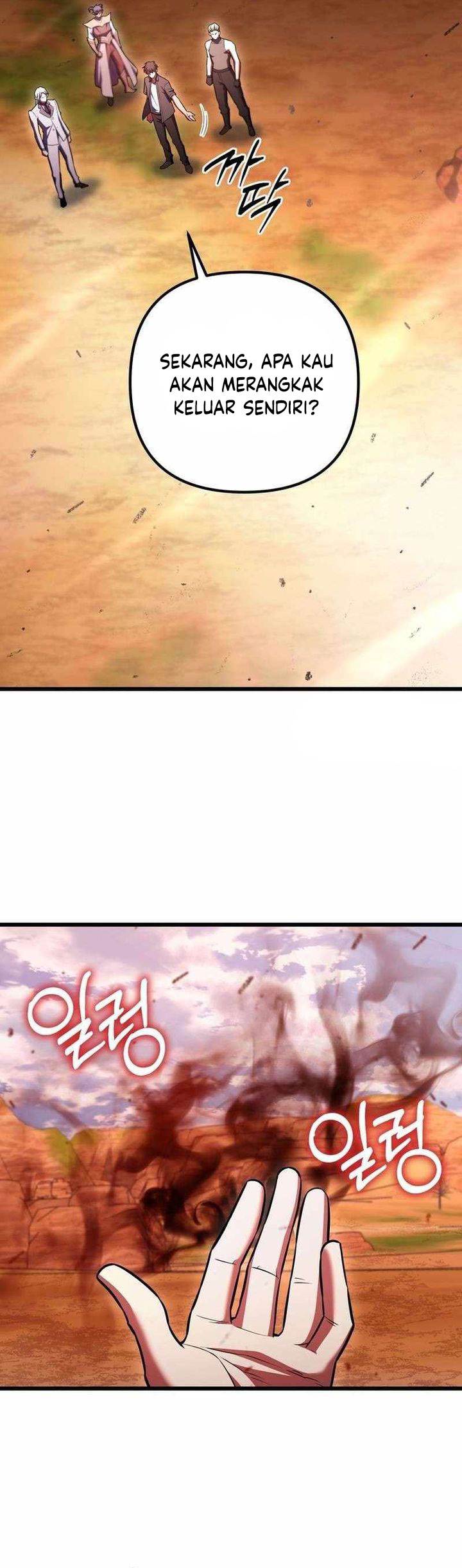 image-komik-maxed-out-leveling-chapter-96-29/52