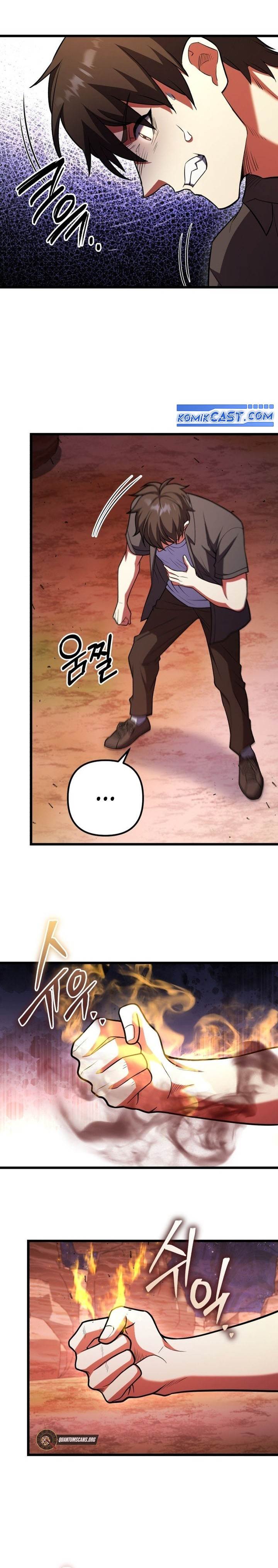 image-komik-maxed-out-leveling-chapter-97-32/37