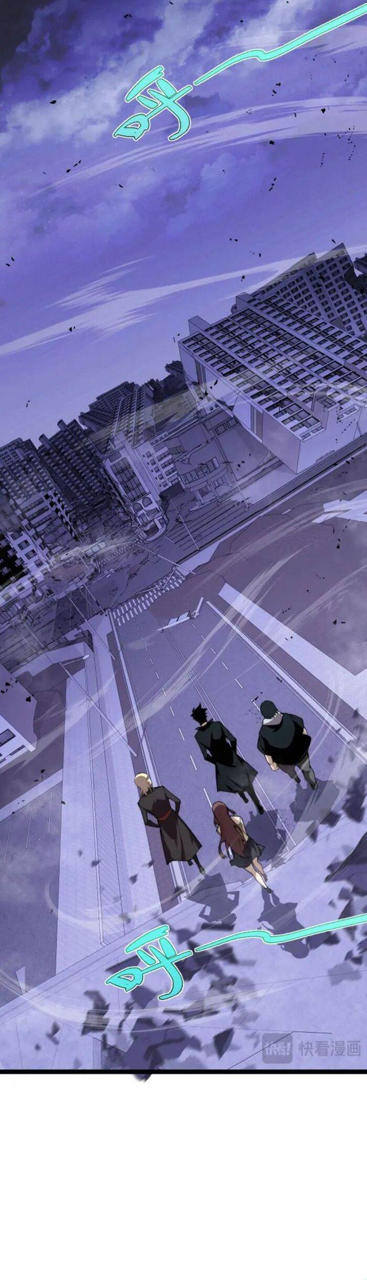 image-komik-maxed-strength-necromancer-chapter-100-32/35