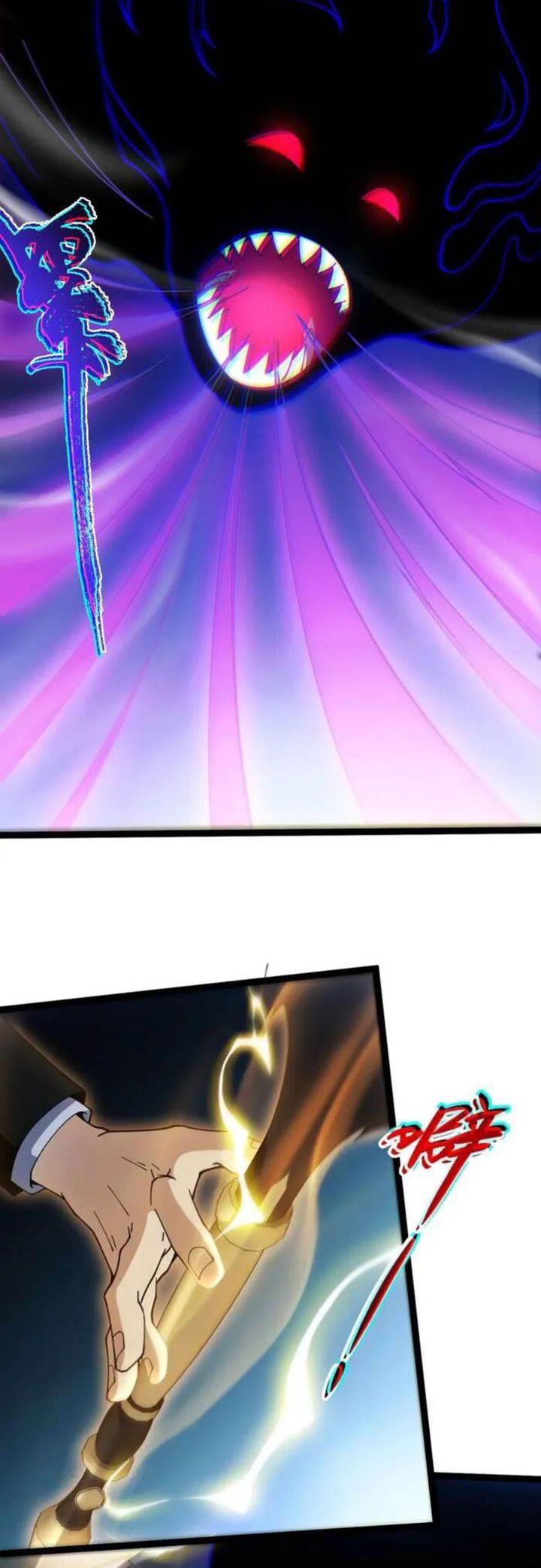 image-komik-maxed-strength-necromancer-chapter-101-14/27