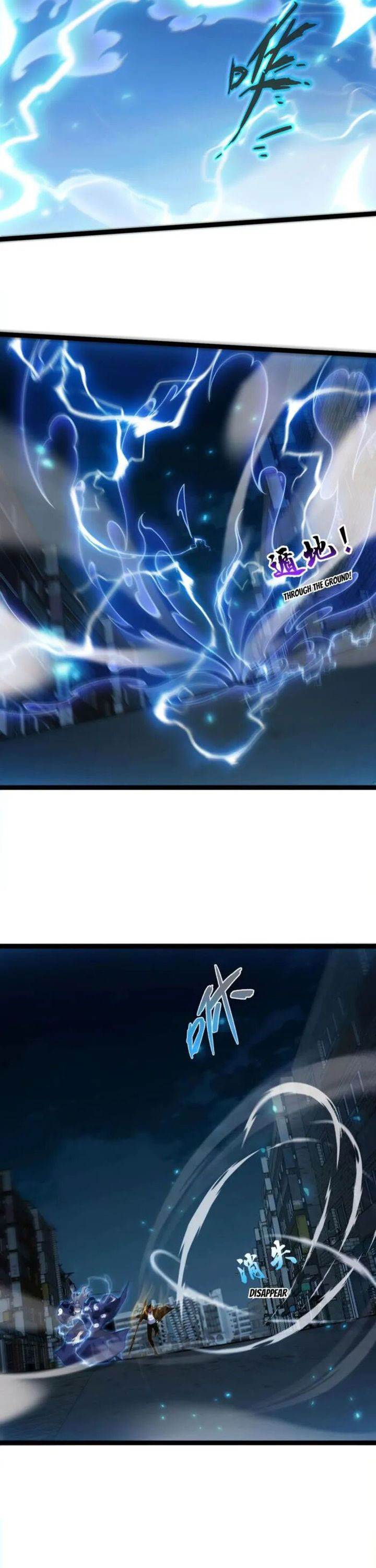 image-komik-maxed-strength-necromancer-chapter-101-25/27