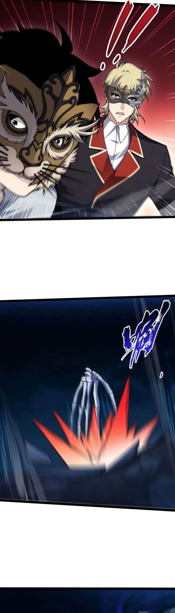 image-komik-maxed-strength-necromancer-chapter-103-20/34