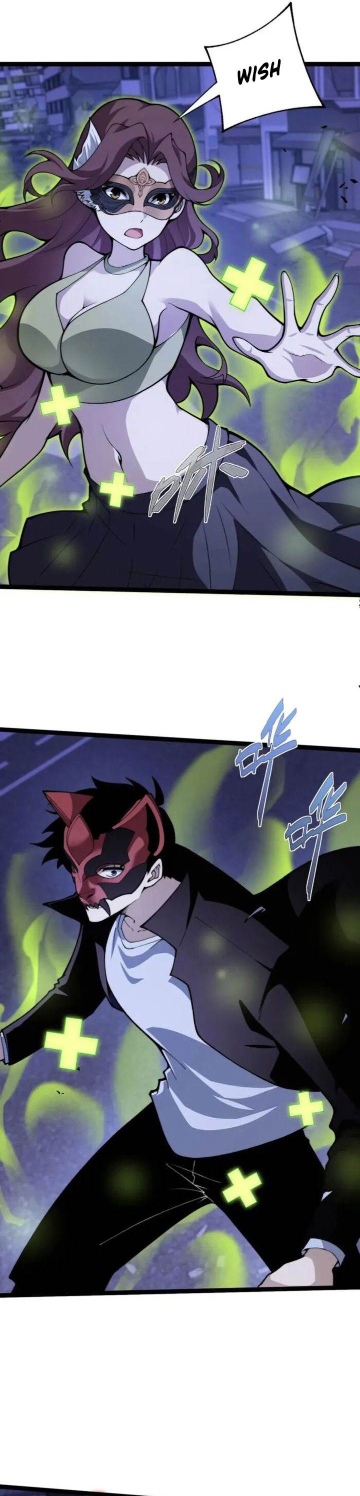 image-komik-maxed-strength-necromancer-chapter-104-7/33