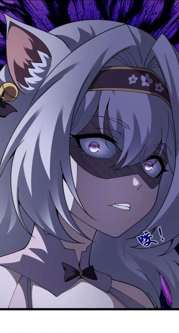 image-komik-maxed-strength-necromancer-chapter-104-32/33