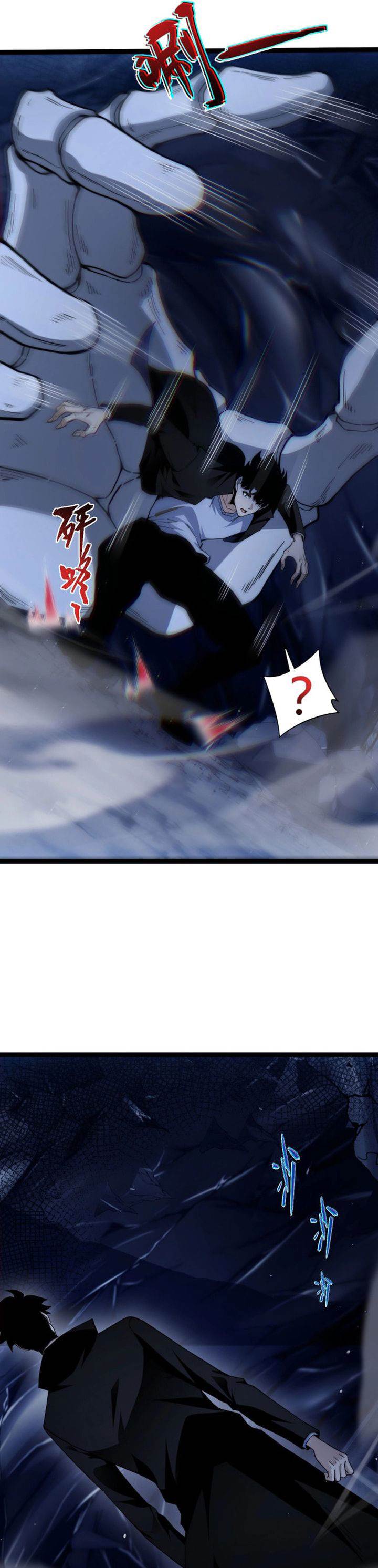 image-komik-maxed-strength-necromancer-chapter-105-10/33