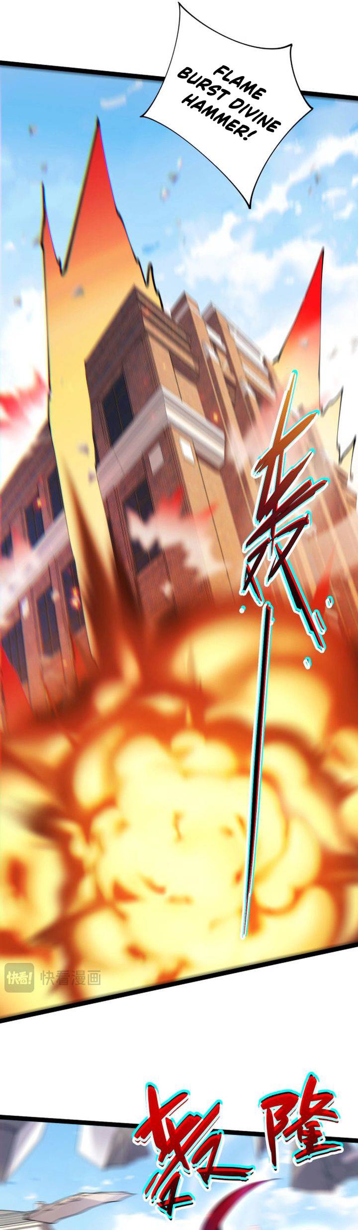 image-komik-maxed-strength-necromancer-chapter-105-29/33