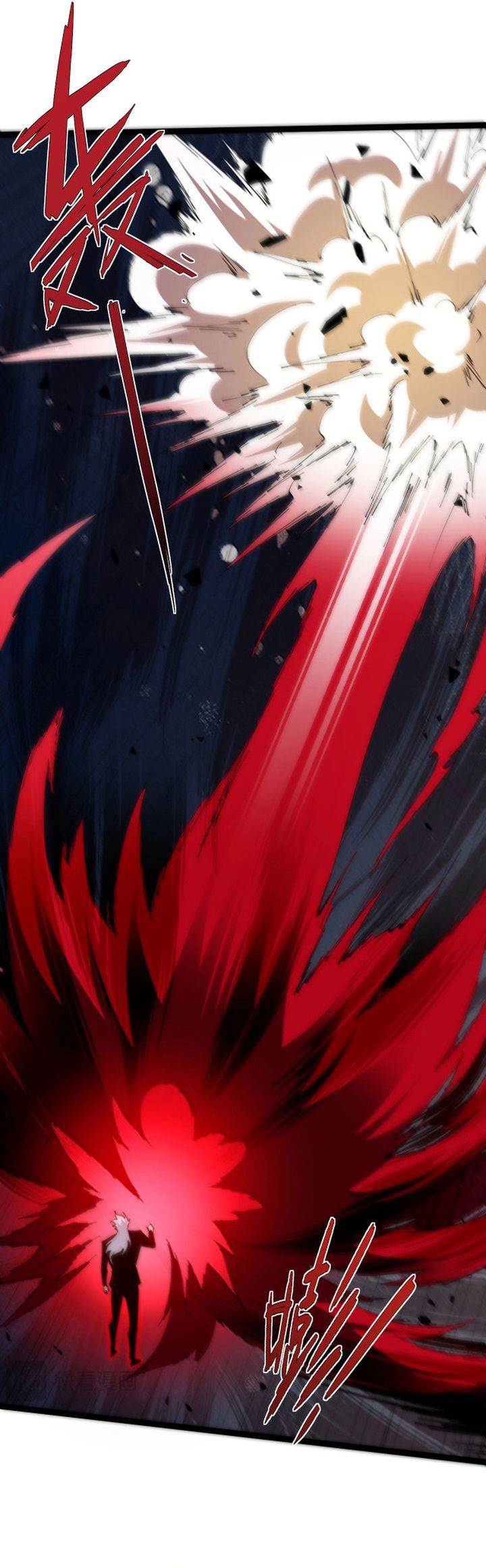 image-komik-maxed-strength-necromancer-chapter-106-30/35