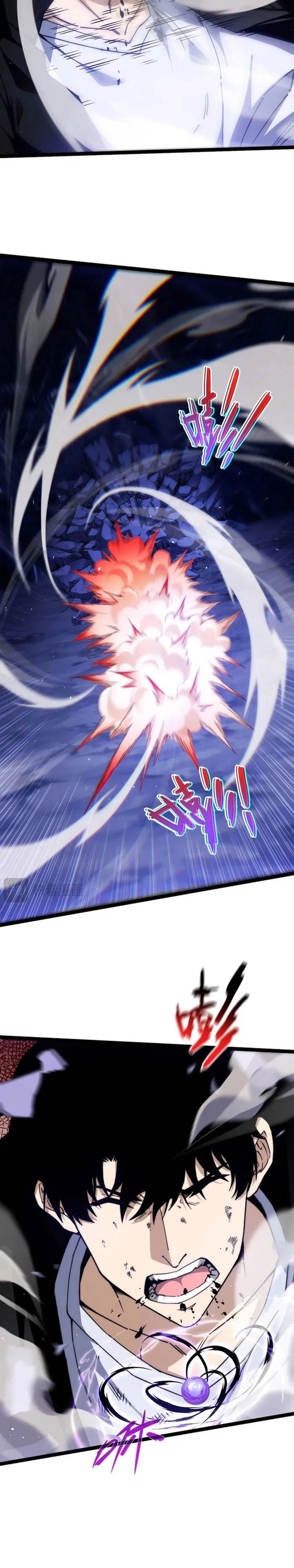 image-komik-maxed-strength-necromancer-chapter-107-2/24