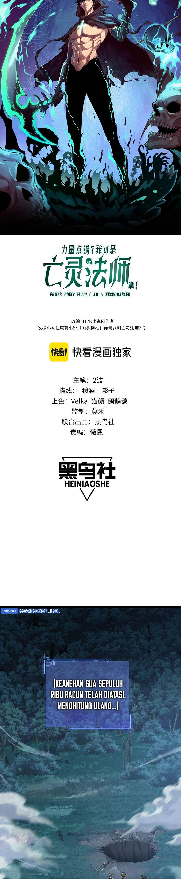 image-komik-maxed-strength-necromancer-chapter-11-1/27