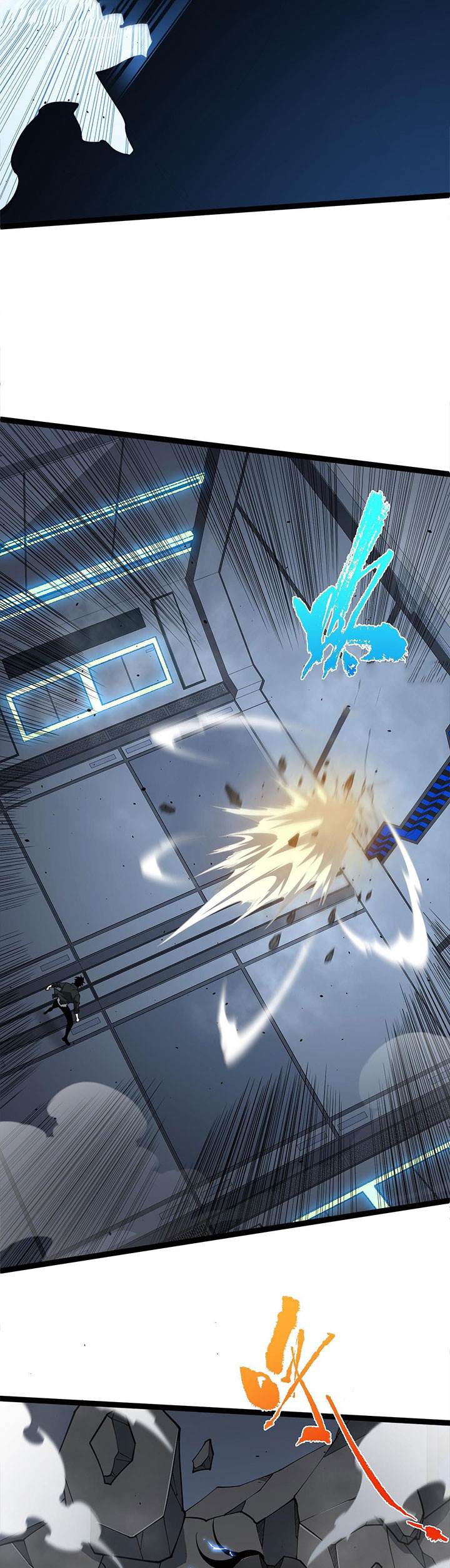 image-komik-maxed-strength-necromancer-chapter-15-16/34