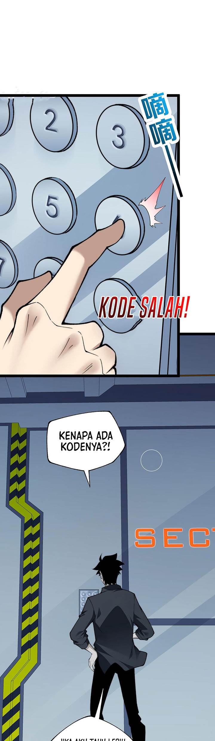 image-komik-maxed-strength-necromancer-chapter-15-25/34