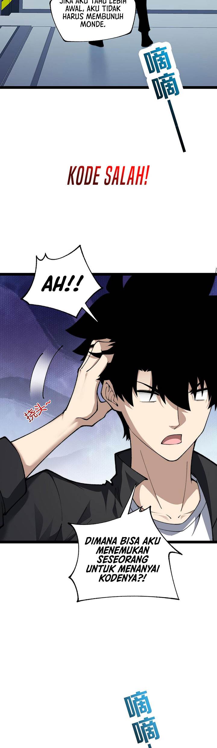 image-komik-maxed-strength-necromancer-chapter-15-26/34