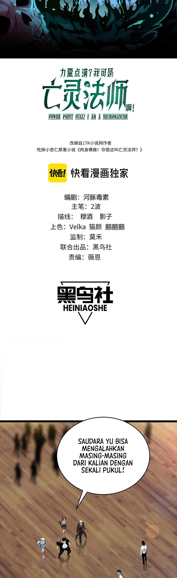 image-komik-maxed-strength-necromancer-chapter-17-2/32