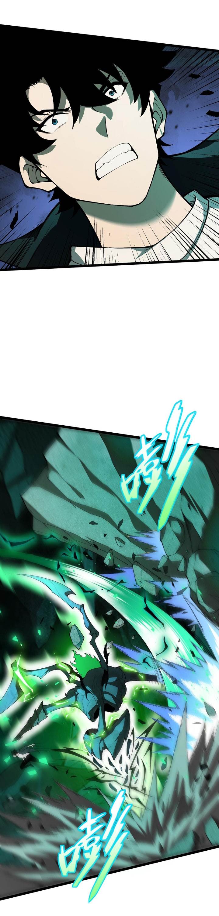 image-komik-maxed-strength-necromancer-chapter-2-19/62