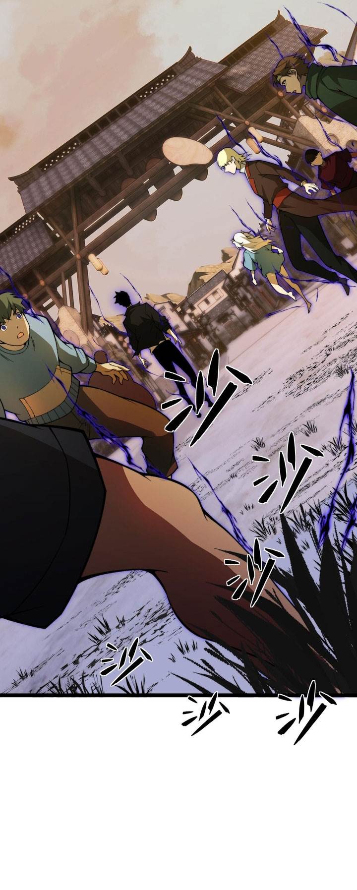 image-komik-maxed-strength-necromancer-chapter-2-59/62