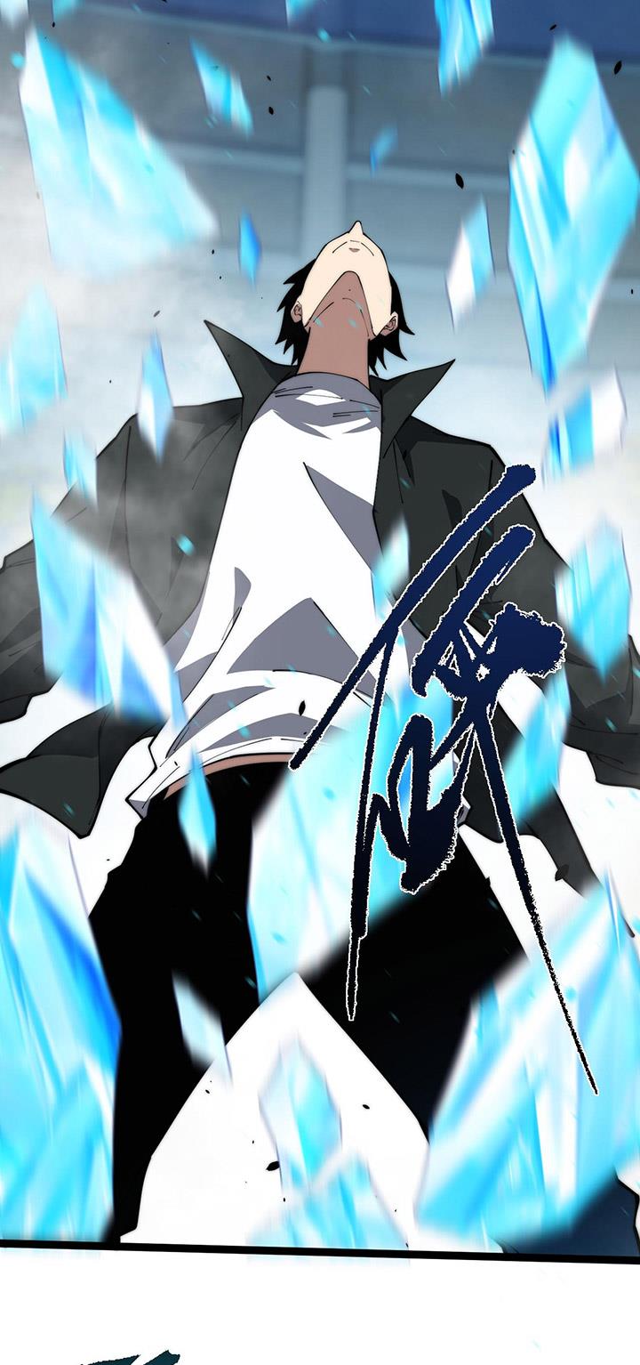 image-komik-maxed-strength-necromancer-chapter-20-36/39