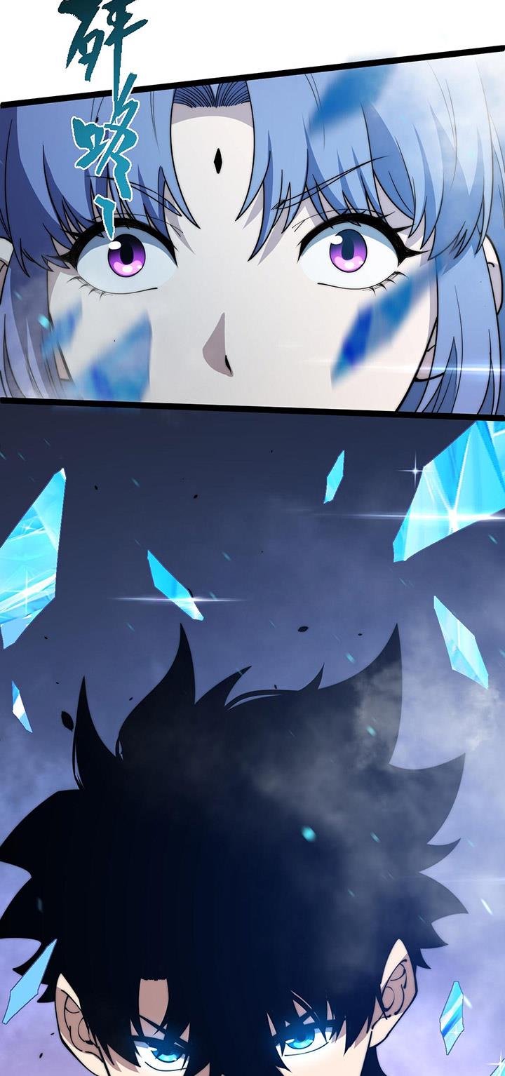 image-komik-maxed-strength-necromancer-chapter-20-37/39