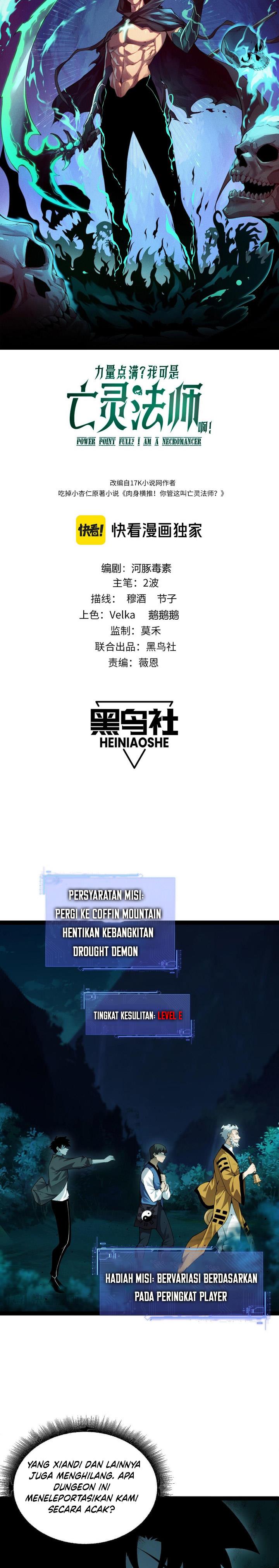 image-komik-maxed-strength-necromancer-chapter-25-1/17