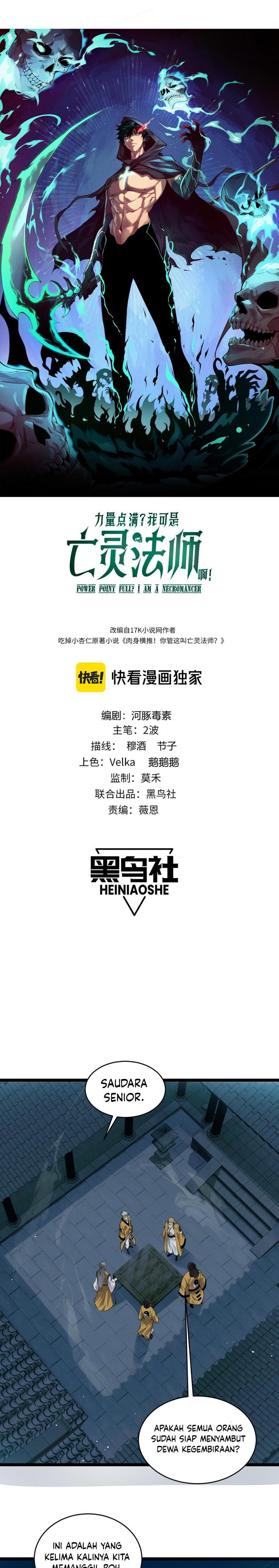 image-komik-maxed-strength-necromancer-chapter-27-1/24