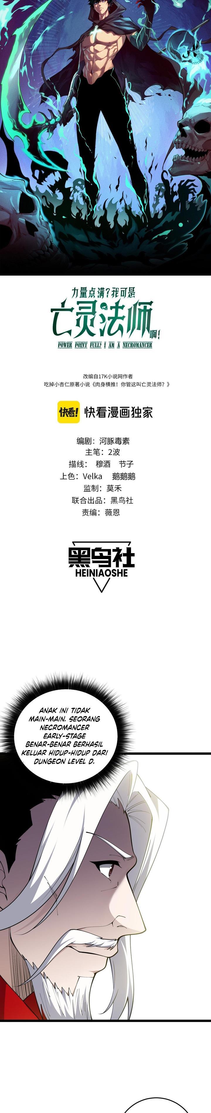image-komik-maxed-strength-necromancer-chapter-36-1/22