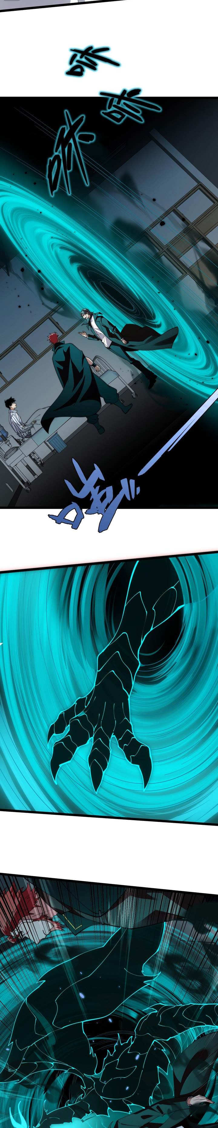 image-komik-maxed-strength-necromancer-chapter-38-6/24