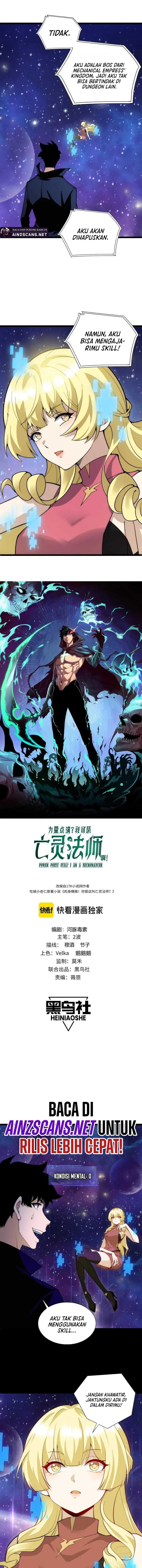 image-komik-maxed-strength-necromancer-chapter-47-1/14