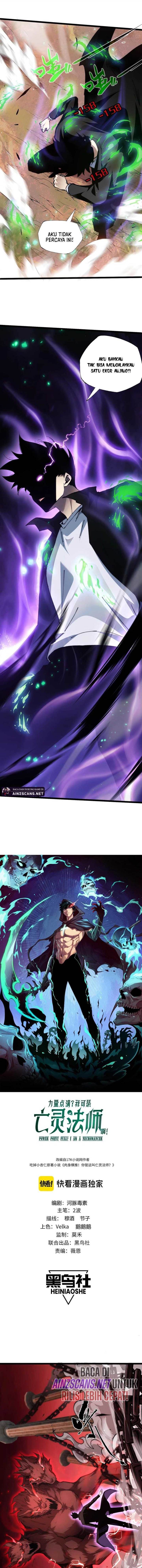 image-komik-maxed-strength-necromancer-chapter-49-1/12