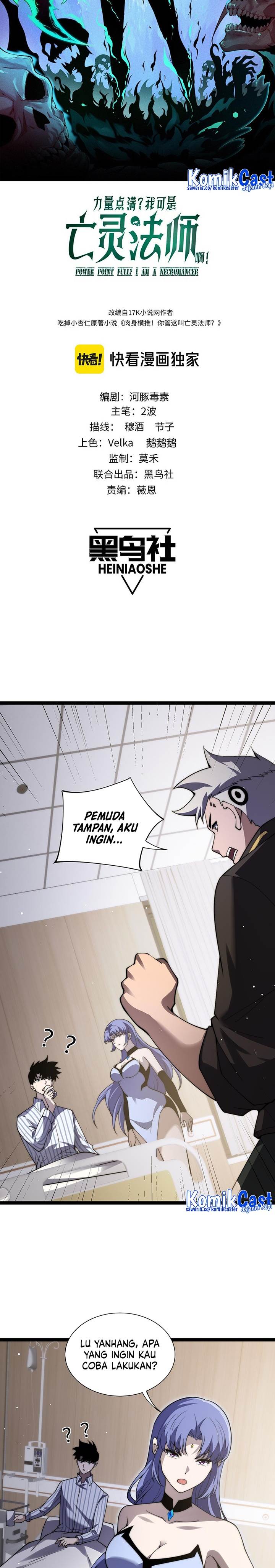 image-komik-maxed-strength-necromancer-chapter-62-1/22