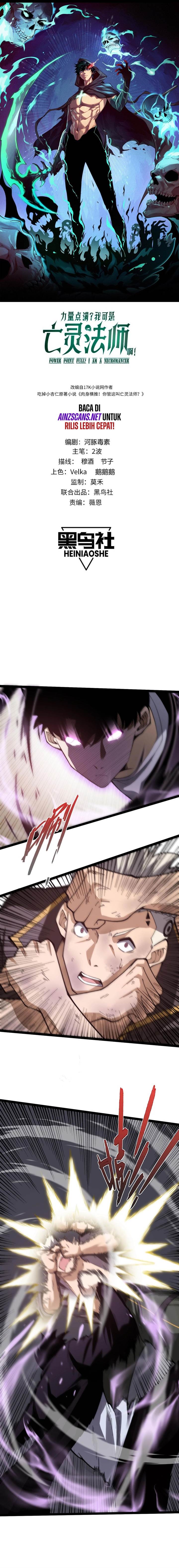 image-komik-maxed-strength-necromancer-chapter-64-1/16