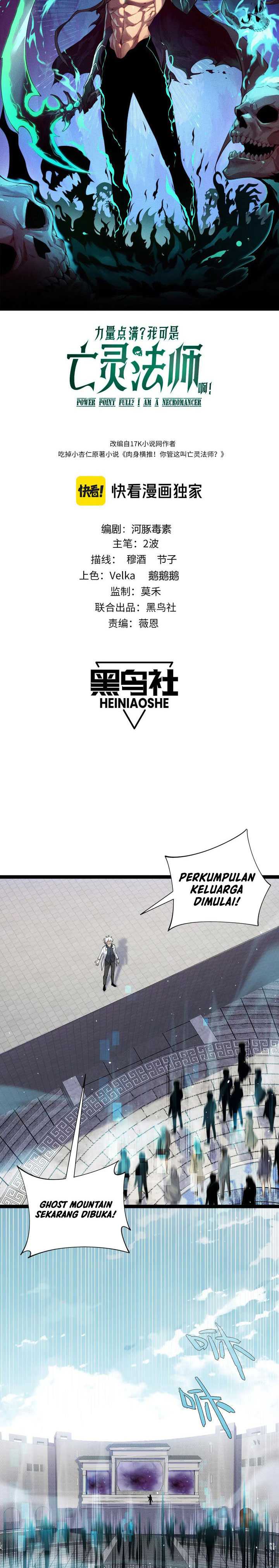 image-komik-maxed-strength-necromancer-chapter-67-1/22