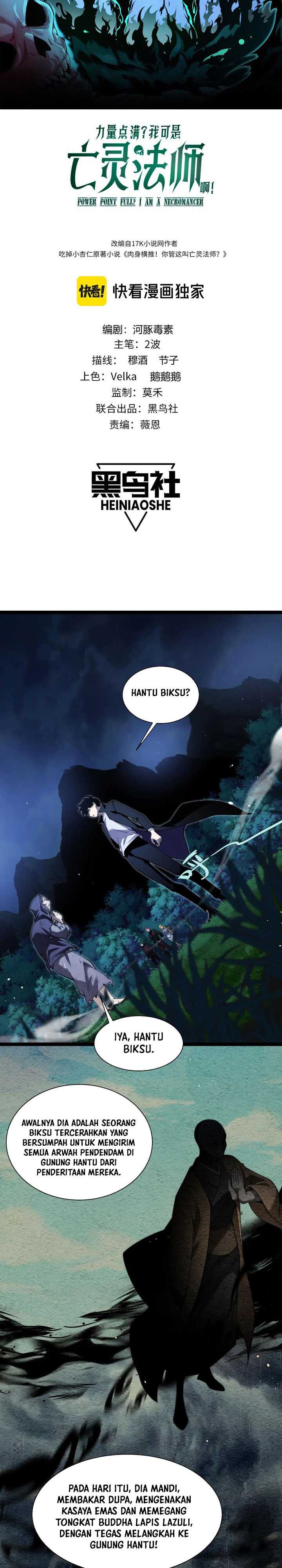 image-komik-maxed-strength-necromancer-chapter-68-1/22