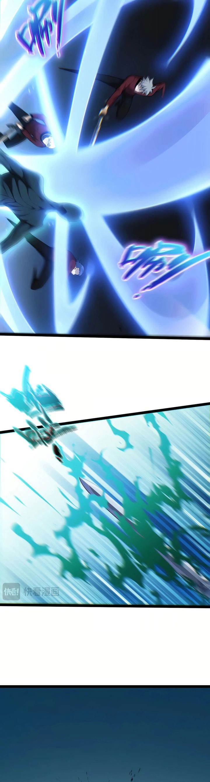 image-komik-maxed-strength-necromancer-chapter-71-19/32