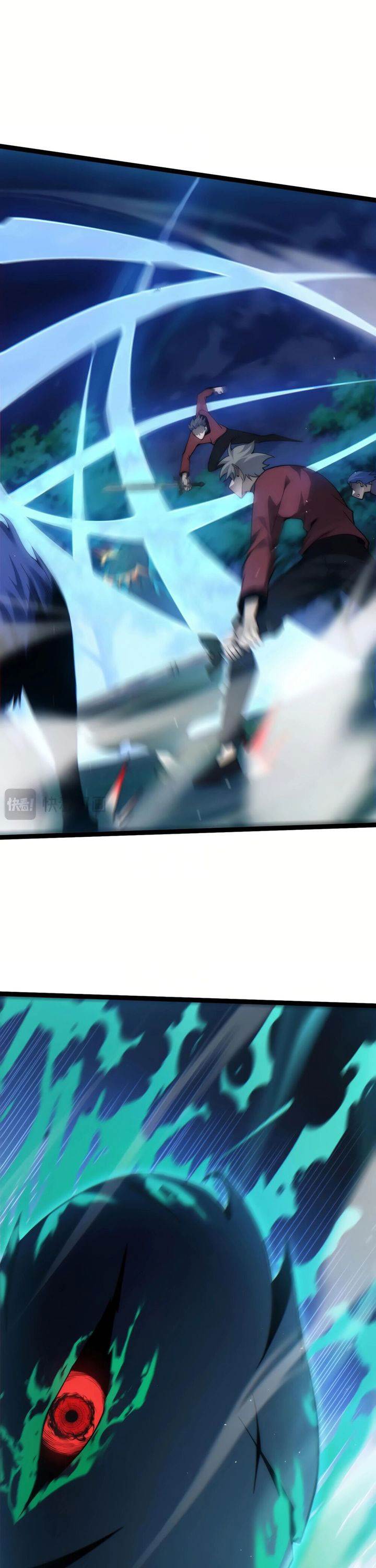 image-komik-maxed-strength-necromancer-chapter-71-24/32