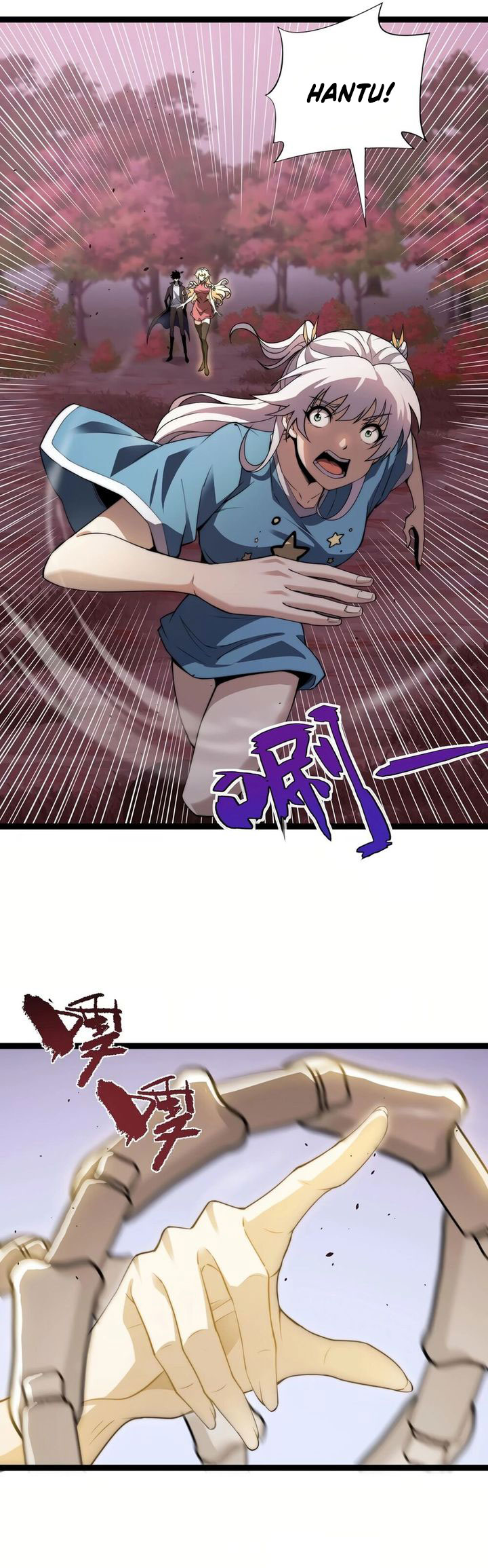 image-komik-maxed-strength-necromancer-chapter-72-22/35