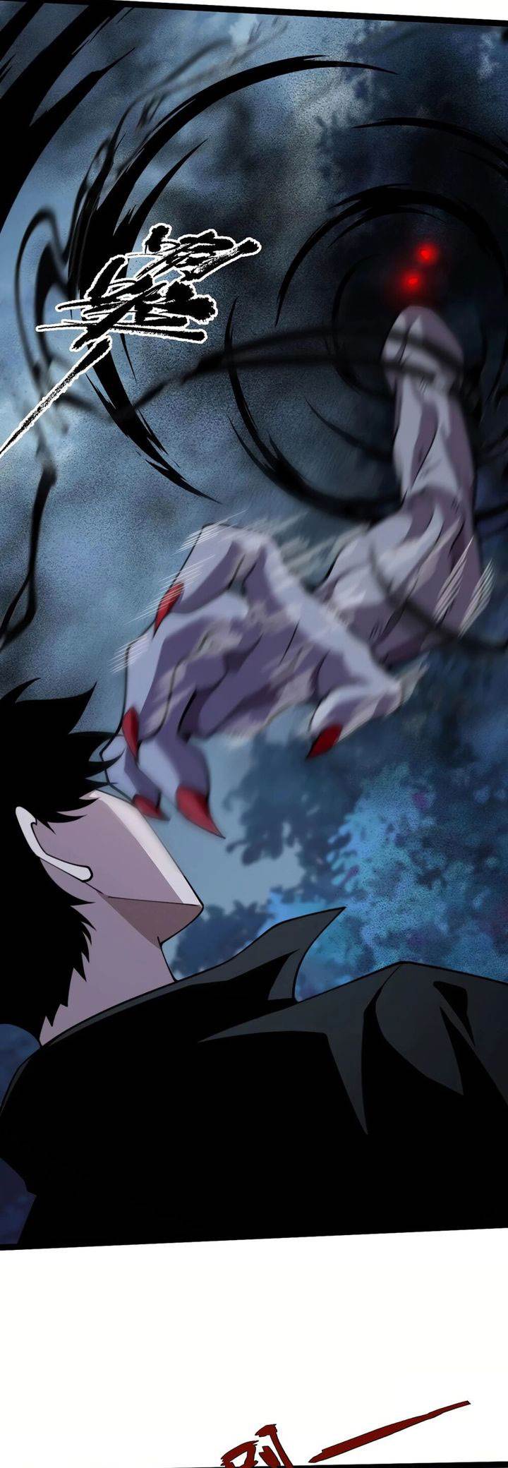 image-komik-maxed-strength-necromancer-chapter-74-4/36