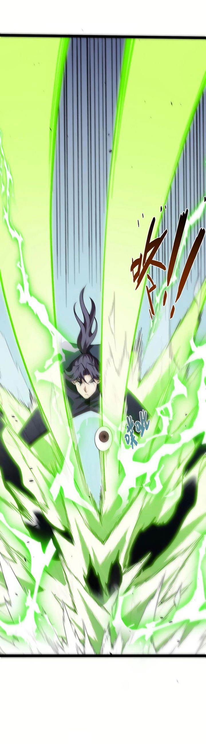 image-komik-maxed-strength-necromancer-chapter-74-27/36