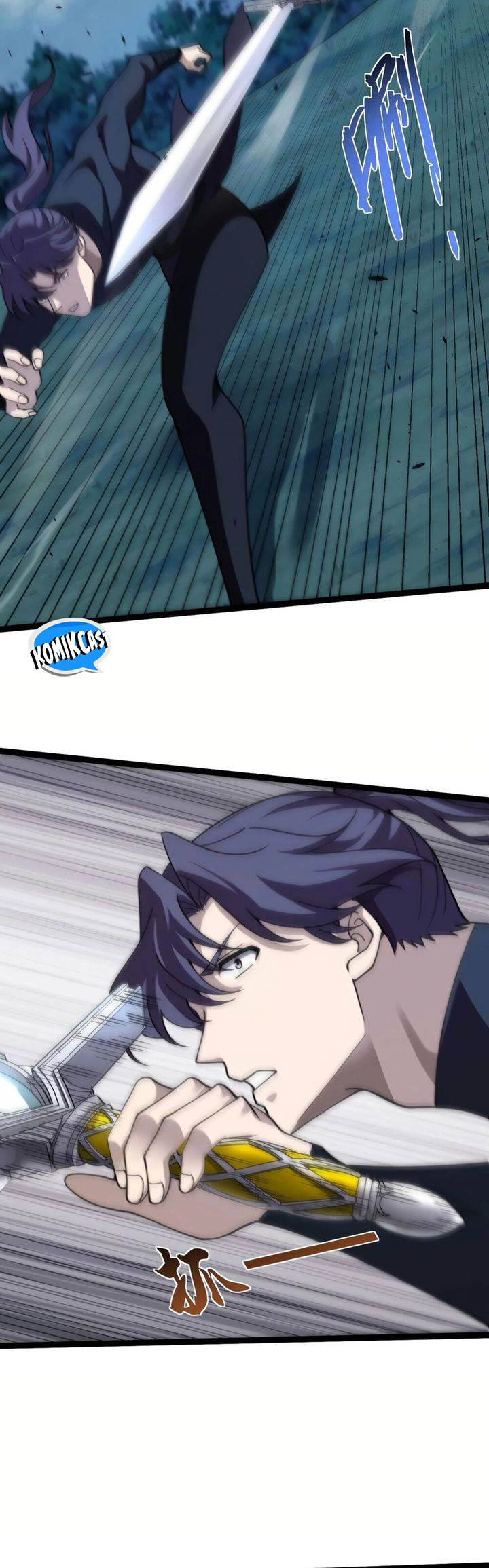 image-komik-maxed-strength-necromancer-chapter-74-31/36