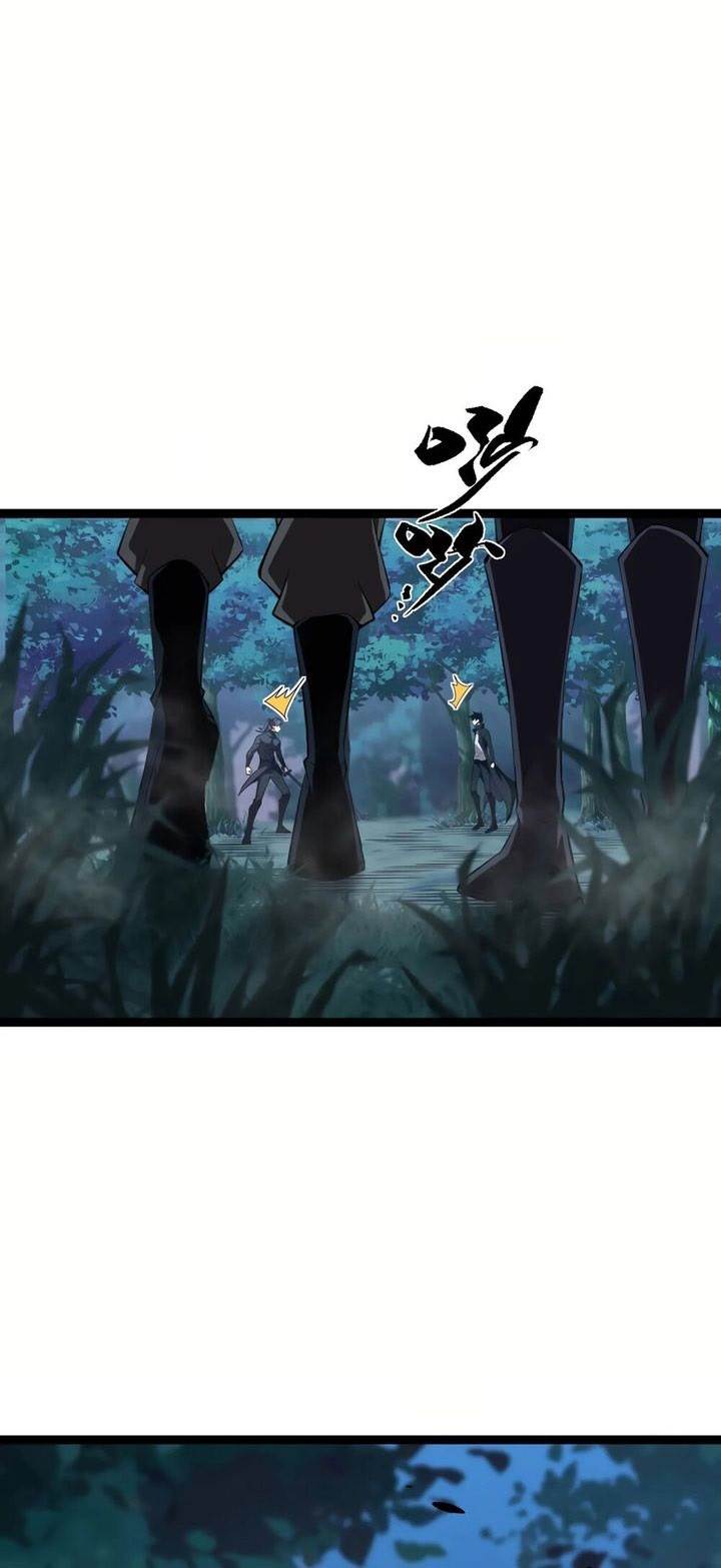 image-komik-maxed-strength-necromancer-chapter-75-0/31