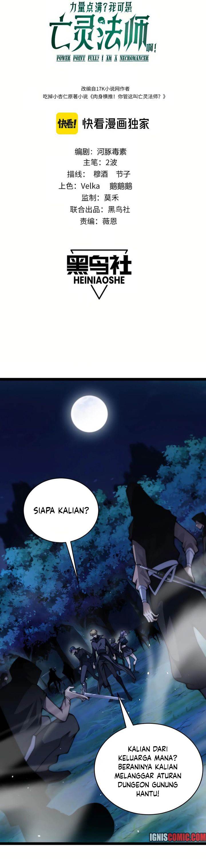 image-komik-maxed-strength-necromancer-chapter-75-2/31