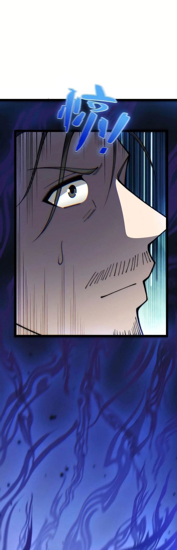 image-komik-maxed-strength-necromancer-chapter-76-0/32