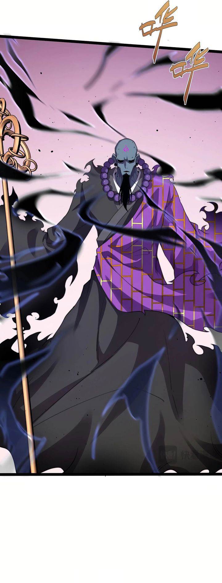 image-komik-maxed-strength-necromancer-chapter-76-22/32