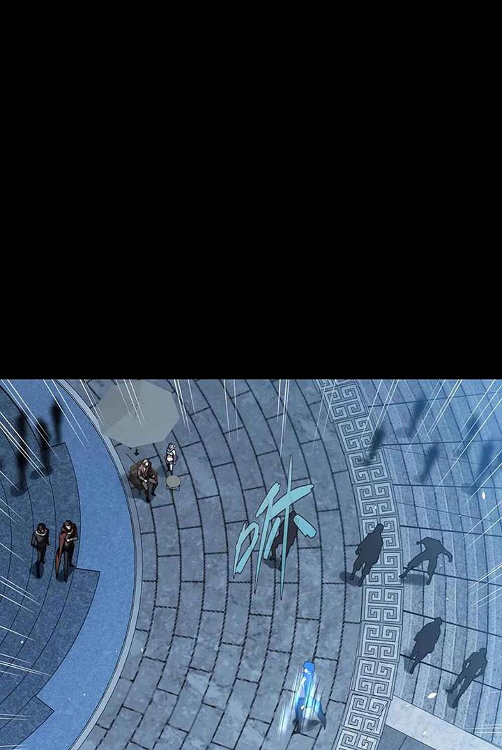 image-komik-maxed-strength-necromancer-chapter-80-18/77